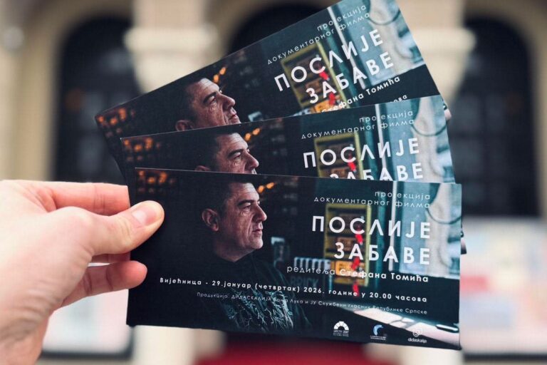 Projekcija dokumentarnog filma „Poslije zabave“ u Banjaluci
