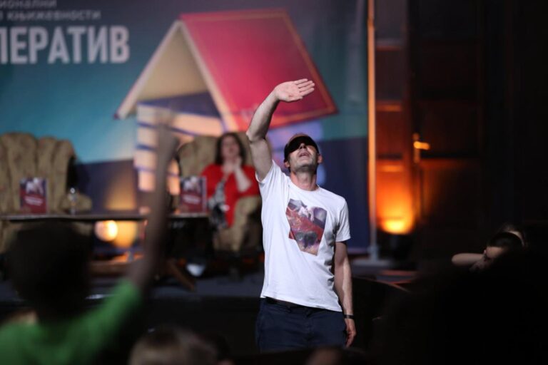 Berislav Blagojević