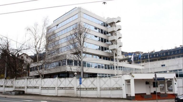 OHR: Obilježavanje 9. januara predstavlja jasno nepoštivanje odluka Ustavnog suda BiH