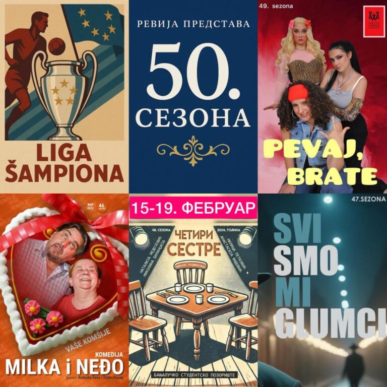 Studentsko pozorište 50. sezonu započinje revijom predstava
