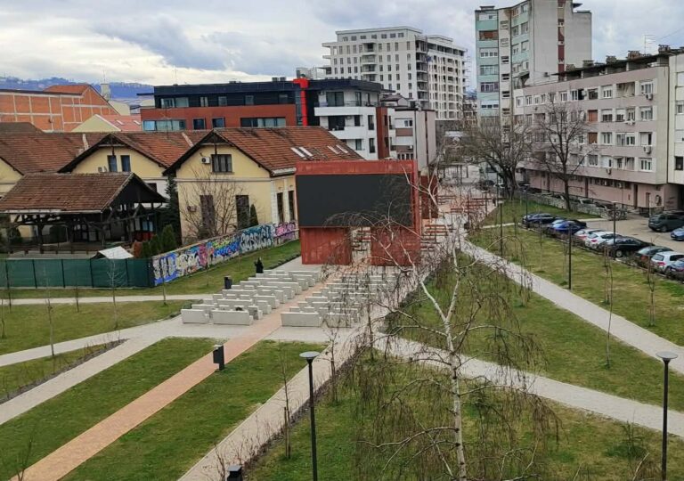 Park oslobođenja Impuls