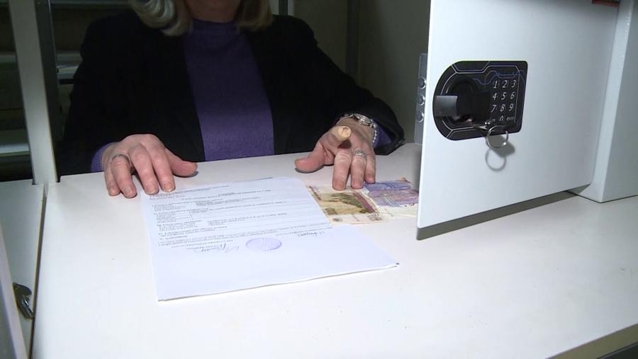 Dokument ispres sefa