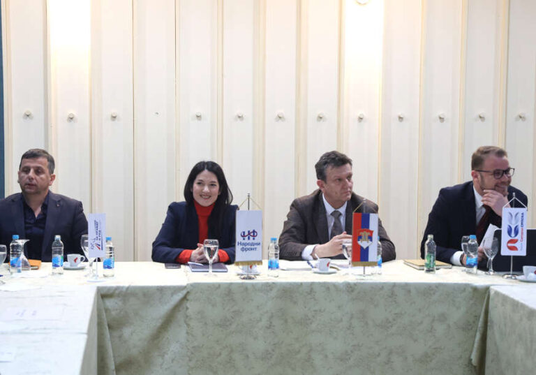 Sastanak opozicije Ringier