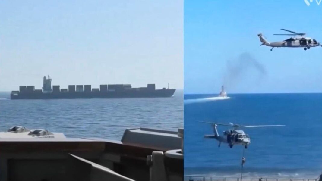 Zaplijenjeni iranski brod X