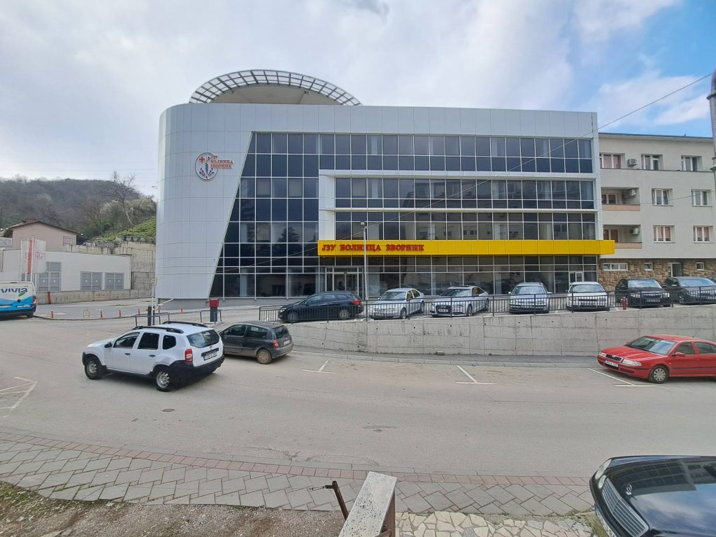 Bolnica u Zvorniku