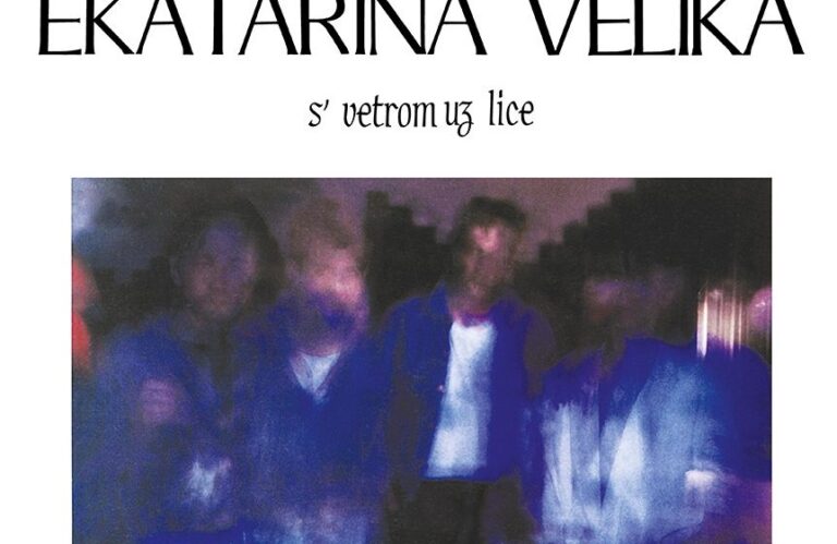 EKV S vetrom uz lice, omot albuma