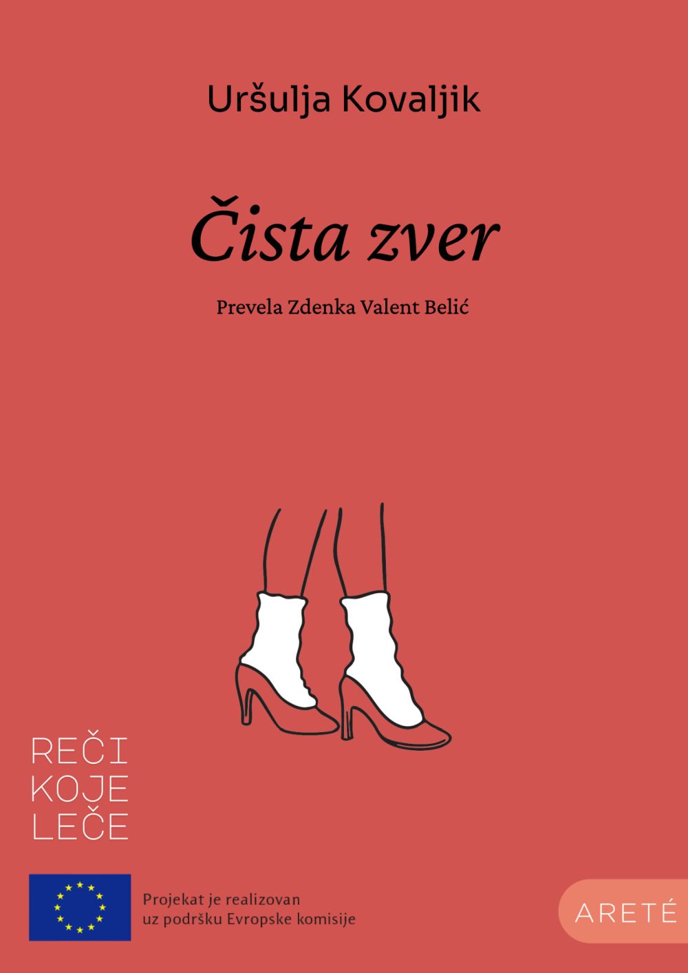 čista zver roman