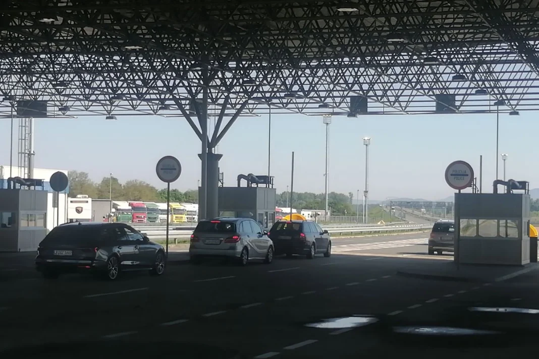 Granica Gradiška Nezavisne