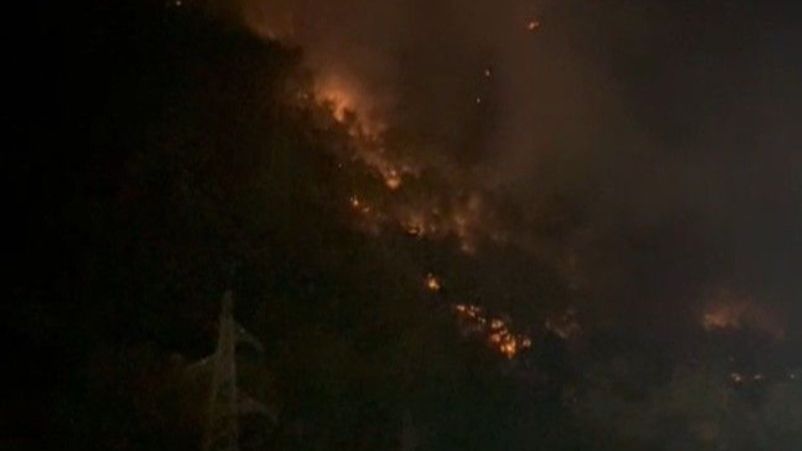 Novo Goražde Požar Avaz