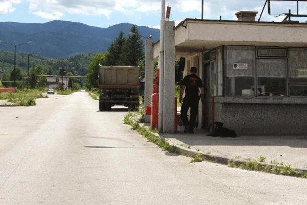 Vitezit foto Vitez info