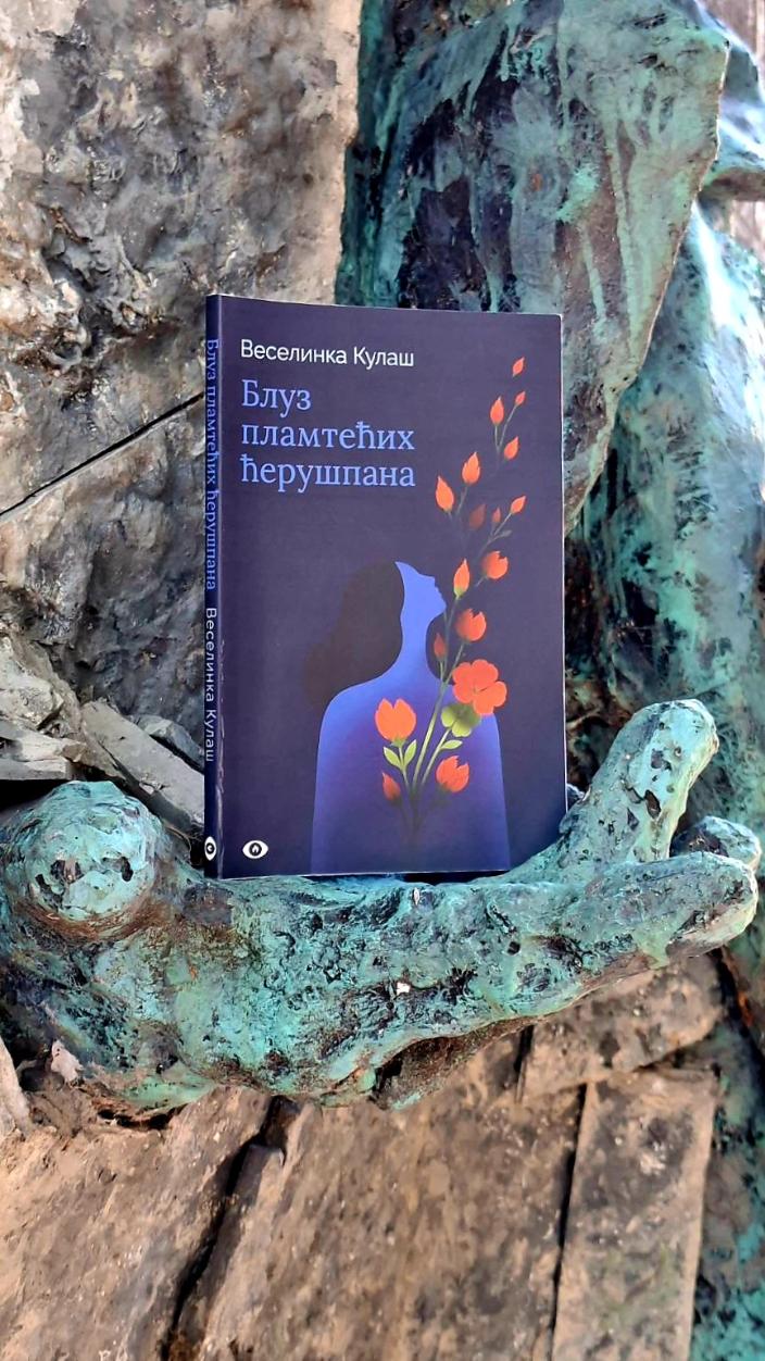 Knjiga Veselinke Kulaš