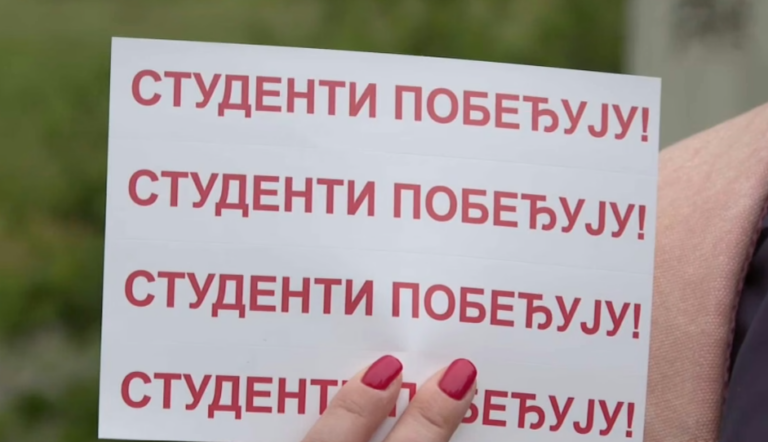 Penzionisani komandir GPBiH napao studente u Višegradu