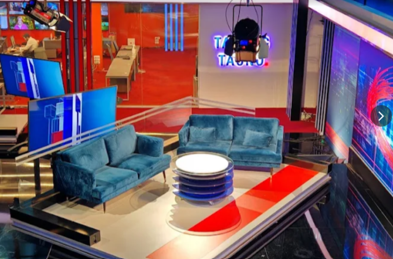 Tanjug TV screenshot